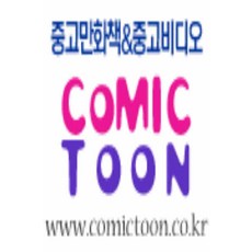 /상태중급/운명 미우라아야꼬/일반소설/