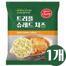 트리플 슈레드치즈, 1kg, 1개, 혼합치즈(모짜렐라+고다+레드체다)