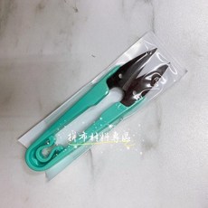 台灣製專業彈力紗剪，拼布材料專區，鋒利耐用，彈力省力設計, 綠色（可許願，缺色會隨機出貨）, 1個