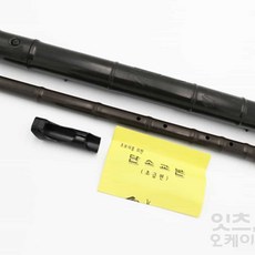 firstok 초보용 단소 마우스피스포함 하드케이스 초등단소