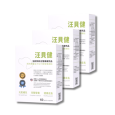 Dr. Wa-Mi. 汪咪博士 全齡犬綜合營養補充品，16種維生素+14種礦物質，犬用保健品，完整營養配方, 0.35g, 3個