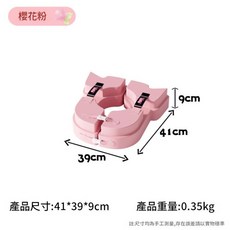 阿嗚兔 兒童游泳圈 免充氣 雙層防水 火箭型, 火箭腋下圈 櫻花粉 1 - 6歲, 1個