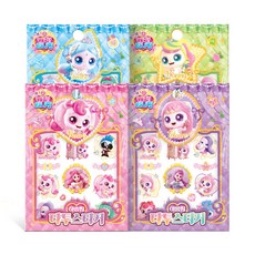 캐치 티니핑 프린세스 타투스티커 4종 세트 하츄핑 싸뿐핑 아름핑 뽀니핑, 아이누리, 프린세스 캐치! 티니핑 타투스티커 아이누리, 프린세스 캐치! 티니핑 타투스티커