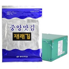 중앙맛김 보령 대천김 재래김, 20g, 8개