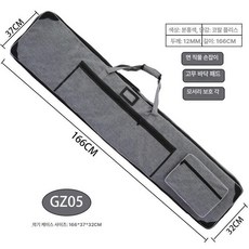 가야금케이스 악기가방 음악교구 입문 입문자용 자주색, 1개, 05-163 그레이