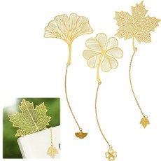 책갈피 금속책갈피 책갈피선물 네잎클로버책갈피 독서템 나뭇잎책갈피, 3개, 금색