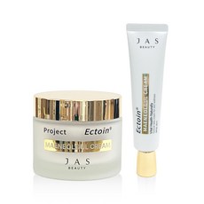 쟈스 엑토인 맨얼굴 크림 55ml+30ml