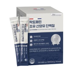 비유피 락토페린 초유 산양유 단백질 100포x1박스, 1박스, 2g