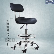 美容院專用升降旋轉椅：美髮、美甲、收銀多功能高腳椅，舒適耐用, 【鎖定輪】新黑色+靠背+腳踏50-70, 1個