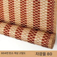 대나무발 문에치는발 문발 커튼 블라인드 베란다