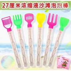 비눗방울기계 대형 스틱 어린이 장난감 놀이공원 대형 행사 테마파크 상업용, 공구 스틱 +트레이트, 1개