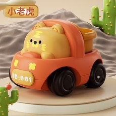 DIU 兒童萌寵慣性車卡通小汽車工程車小玩具挖掘機小禮品迷你, 1個, 萌趣小虎翻鬥【opp袋】:如圖