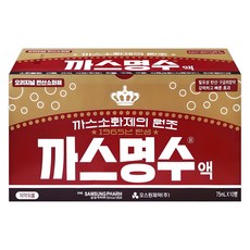 까스명수 삼성제약 오리지널 탄산소화제, 75ml, 10개