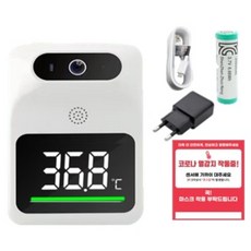 트루 1초 온도감지기 K3Pro Plus, 혼합색상, 1개