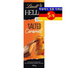 Lindt 헬로 밀크 솔티드 카라멜 초콜릿 바 100g 5개