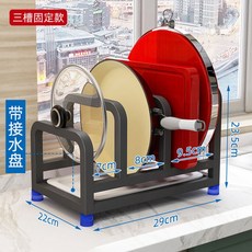 스테인레스 선반 업소용 랙 도마거치대 주방 건조대, 104[그레이 스프레이 고정 3구]