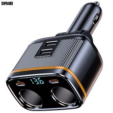 QRU C27新款车载充电器汽车点烟器一拖二双孔点烟器扩展器PD45W快充, 如圖, 黑色