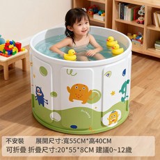 SINGING DUCK 加厚保暖成人浴缸 70cm超大款 便攜可折疊洗澡桶, 怪獸高度40cm直徑55cm, 1套