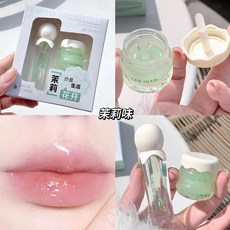 LEE INTO 光感沁潤護唇套盒 日夜睡眠唇膜 淡化唇紋 補水保濕, 1個, 【倆個裝】白月光茉莉