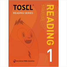 Reading Series Starter 학생용 1