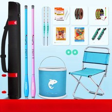 골든루트 소물낚시 소물 소물낚시세트 소형, 레벨 1 2.4m 의자 생선통 B