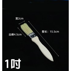 木柄油漆刷 豬鬃毛刷 1吋, 1個, 木柄油漆刷-1吋