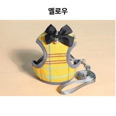 썸씽슈츠 아마존 폭발 격자무늬 애완 동물 리드줄 하네스, 1세트, 옐로우