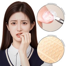 이숍 손톱 물어뜯기 방지 손톱보호 습관고치기 패치, 1개, 120g