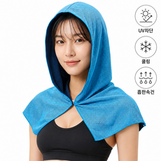 글로넥트 후드형 UV차단 스포츠 냉감 타월 아이스쿨링 등산 러닝 골프 헬스, 1개, 블루