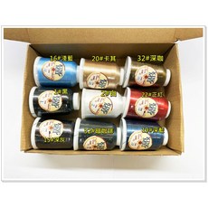 KING MEI 高級多功能拼布線 1200碼/顆, 1個