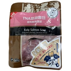 TNA 悠遊餐包 昆布鮭魚湯煲，全新升級版，肉感升級，湯頭更濃郁，方便即食，天然食材, 150公克/包, 1個, 昆布鮭魚湯煲