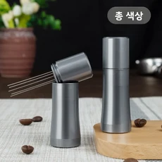 알루미늄 합금 니들 타입 커피 파우더 도구(베이스 포함) 이탈리아 스타일 프레싱 장치 Lrlufeibao 순색 레, 01 총 색 천 분말 바늘