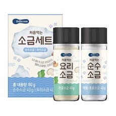 BEBECOOK 寶膳 幼兒鹽巴2入組(80g) - 寶寶鹽巴 海鹽, 幼兒鹽巴2入組（80g), 1個