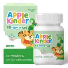 애플킨더 튼튼 하이초유 어린이 비타민 60g, 60정, 1개