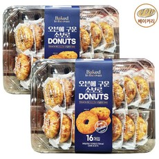 오븐에 구운 소보로도넛 40G, 32개