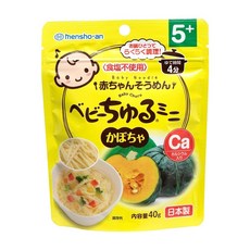 和寓良品日本寶寶麵 無鹽細麵 Baby Churu 蔬果麵條 麵匠庵 副食品, 1個, 南瓜-加鈣短細麵40g / 3116, 40g