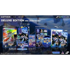 아시온 DELUXE EDITION - PS5 특전통상판(게임소프트본체+사용설명서+겉감자켓) 삼방배케이스 플랫폼별트레이딩카드 아트카드(3매) 스티커시트(1매) 사운드트랙(1