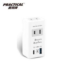 實用牌 Practical TYPE-C充電器 雙USB 雙2P插座 電源分接壁插 多孔插座 (送小風扇), 1個