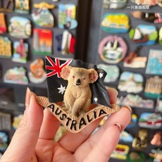 마카오마그넷 마카오기념품 성바울성당 마그네틱 마카오성당 냉장고 세계, AV. 호주 국기 코