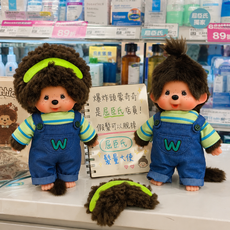 Monchhichi 歐美限定捲毛女孩, 圖色, 1個