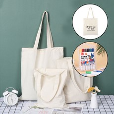 무지 에코백 인쇄 만들기 DIY 꾸미기 그리기 가방 캔버스