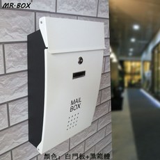 Shark家具 韓國信報箱 掛牆報刊箱 郵箱 日式家用報箱 信箱 室外信報箱 防雨意見箱, 白門板+黑箱體【鑰匙款】,380*85*250 mm