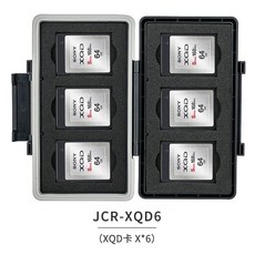 SD카드케이스 Jjc 36 sdhc sd sd tf msd sd 주최자 24 카드 2 메모, B. XQD6카드 슬롯