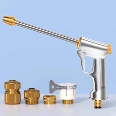 분사 노즐 고압 초강력 세척 물총 해드 세차건, 고압 메탈릭 롱건+4개 커넥터, 1cm