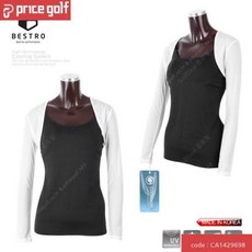 [베스트로] 쿨스킨 암숄더 볼레로토시 [화이트]