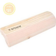LT 국산 편백나무 경침 목베개 국산편백나무경침 일자목베개