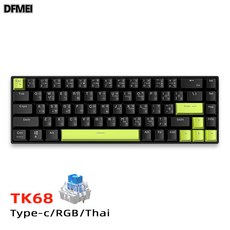 DFMEI TK68俄文客製化電競機械鍵盤 熱插拔遊戲鍵盤, 人體工學, 如圖, 68鍵泰文/黑色+綠色增補鍵【有線】RGB/套筒青軸