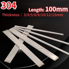1pc 304 스테인레스 스틸 바 플레이트 롭 플랫 두께 3/4/5/6/8/10/12/15mm 너비 10/15/20/25/30/40/50/60mm 길이 100mm, [02] Thickness 3mm, [02] 10x100mm, 1개