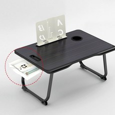 거실테이블 침대 서랍 트레이 테이 컴퓨터책상 베드 독서대, 다용도테이블블랙