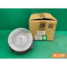 (汽車零件專家)豐田 ALTIS 1.6 1.8 2001-2007年 87103-12070 恆溫 馬達 鼓風機馬達, 1個